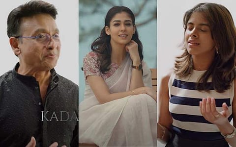 நயன்தாரா படத்திற்காக பிரபல பாடகரும், அவர் மகளும் பாடிய பாடல்! 