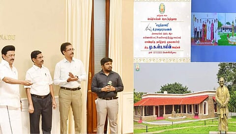 எழுத்தாளா் கி.ரா. நினைவரங்கம்: திறந்து வைத்தார் முதல்வர் ஸ்டாலின்