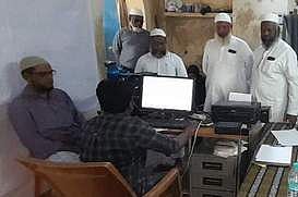 ஆதாா் சிறப்பு  முகாம்