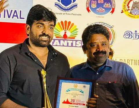 “விமர்சகர்கள் மூலம் திரைப்படத்தை பார்க்காதீங்க”: நடிகர் விஜய்சேதுபதி வேண்டுகோள்