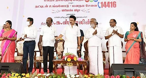 கீழ்ப்பாக்கம் மனநல மருத்துவமனையில் இடைநிலை பராமரிப்பு நிலையம்: முதல்வர்