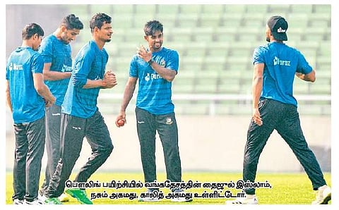 இந்தியா - வங்கதேசம் மோதும் 2-ஆவது டெஸ்ட் இன்று தொடக்கம்
