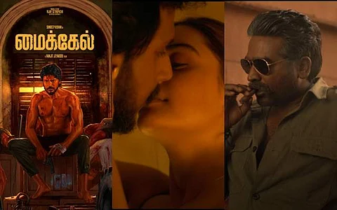 'மைக்கேல்' படத்தின் புதிய அப்டேட்! 