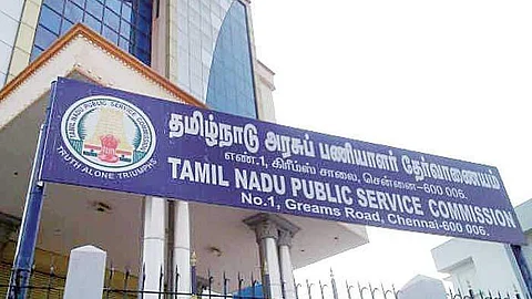 கோப்புப்படம்