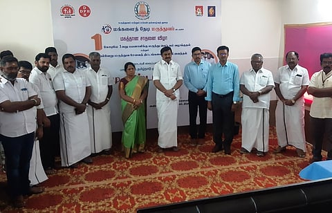 நிகழ்ச்சியில்  பங்கேற்ற அமைச்சா்கள் மு.பெ.சாமிநாதன்,  என்.கயல்விழி செல்வராஜ்,  ஆட்சியா் எஸ்.வினீத்  உள்ளிட்டோா்.