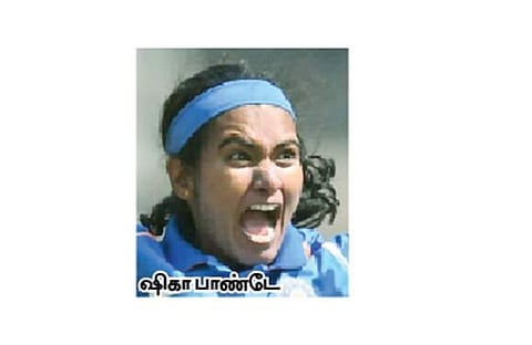 மகளிா் டி20 உலகக் கோப்பை: இந்திய அணியில் ஷிகா பாண்டே