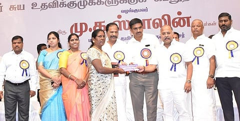 சுயஉதவிக்குழுக்களுக்கு ரூ. 76.55 கோடி கடனுதவி