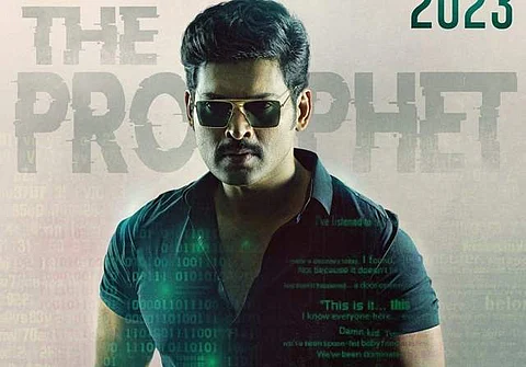 கௌதம் மேனன் வெளியிட்ட ‘தீர்க்கதரிசி’ படத்தின் அப்டேட்! 