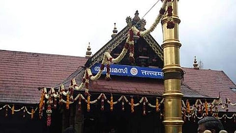 சபரிமலை ஐயப்பன் கோயில்