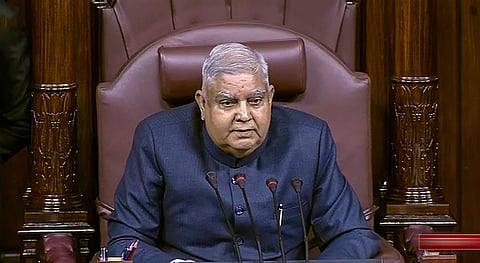 குடியரசுத் துணைத் தலைவர் ஜகதீப் தன்கர்