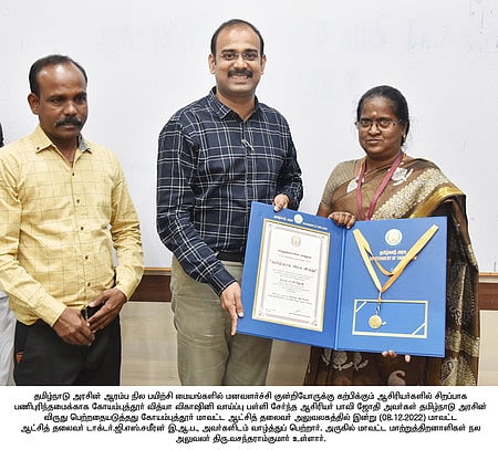 சிறப்பு பள்ளி ஆசிரியைக்கு தமிழக அரசின் விருது