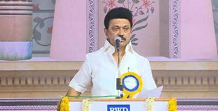 முதல்வர் மு.க.ஸ்டாலின்