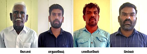 கொலை வழக்கில் ஆயுள் சிறைத் தண்டணை பெற்றவா்கள்.