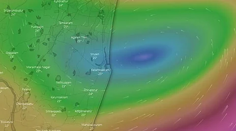 சிறுசேரி - கேளம்பாக்கம் இடையே கரையைக் கடக்கும் மாண்டஸ் புயல்!