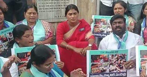 தெலங்கானாவில் ஒய்.எஸ்.ஷர்மிளா கைது!