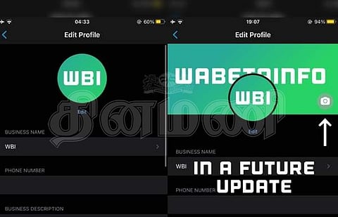 வாட்ஸ்-ஆப்பில் விரைவில் வருகிறது 'கவர் போட்டோ' வசதி