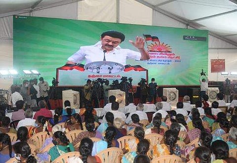 உழவர்களுக்குத் துரோகம் செய்தவர் எடப்பாடி பழனிசாமி: முதல்வர் மு.க.ஸ்டாலின்