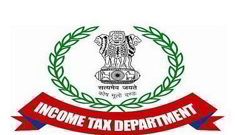 வருமான வரித் துறை