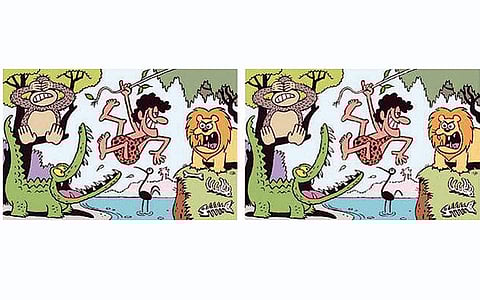 கண்டுபிடி கண்ணே!