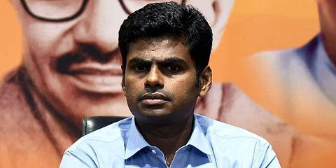 நகர்ப்புற தேர்தலை நடத்துவது நாங்கள் அல்ல: அண்ணாமலைக்கு தேர்தல் ஆணையம் பதில்