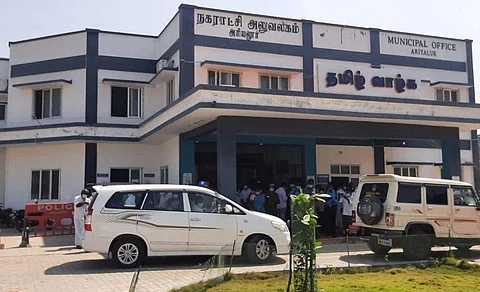 அரியலூர் நகராட்சி