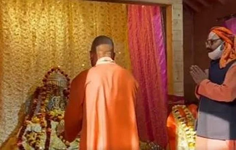 அயோத்தி ராமர் கோயிலுக்குச் சென்றார் யோகி ஆதித்யநாத்
