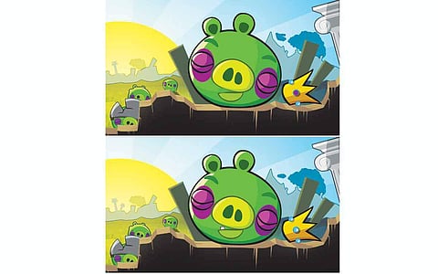 கண்டுபிடி கண்ணே!