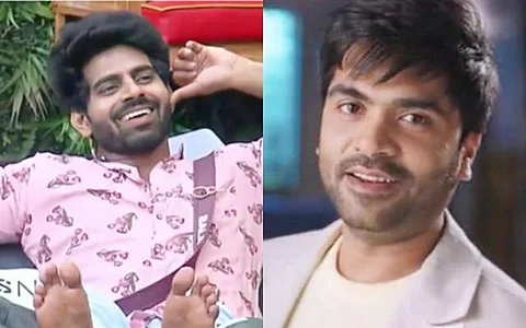 ''இத வெளிய சொல்லாதீங்க, எனக்கு வயசாகிடுச்சுனு நினைப்பாங்க'' - பிக்பாஸில் நகைச்சுவையாக பேசிய சிம்பு