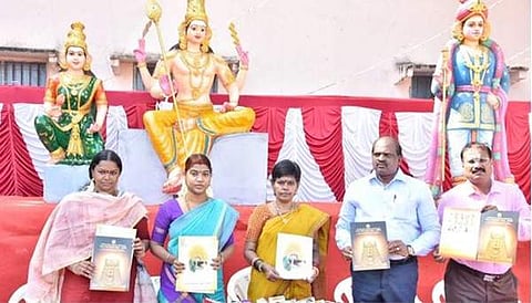 மகா சிவராத்திரி சிறப்பு கலை நிகழ்ச்சிகளுக்கான அழைப்பிதழை கோயில் இணை ஆணையர், செயல் அலுவலர்கள் வெளியிட்டார்கள்.