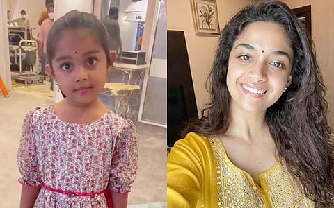 விடியோ: ''நான் சமந்தாவாகப் போறேன்'': சமந்தாவின் குட்டி ரசிகையைக் கலாய்க்கும் கீர்த்தி சுரேஷ்