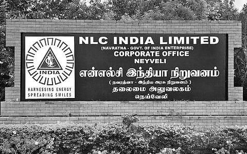 வேலை... வேலை... வேலை...