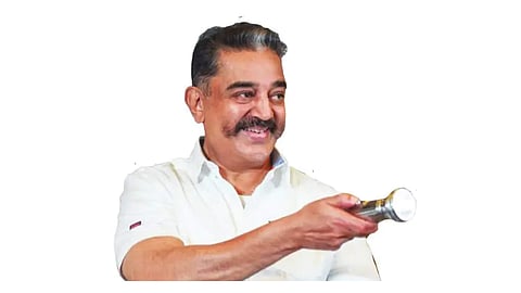 புதுச்சேரி பேரவைத் தோ்தலில் ம.நீ.ம.வுக்கு டாா்ச்லைட் சின்னம் ஒதுக்கீடு