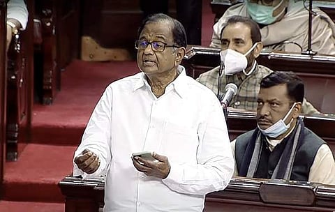 ப.சிதம்பரம்
