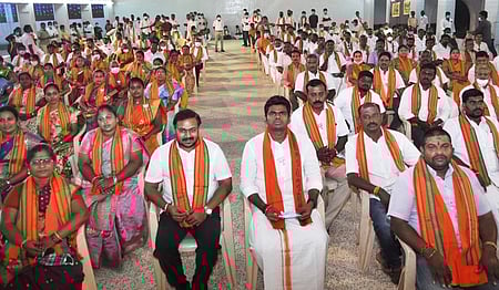 எந்தக் கட்சியைக் கண்டும் பயப்படத் தேவையில்லை