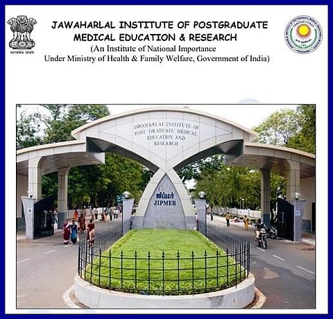 புதுச்சேரி ஜிப்மரில் வேலை: நவ.10க்குள் விண்ணப்பங்கள் வரவேற்பு!