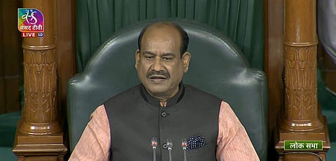 நாடாளுமன்ற பட்ஜெட் கூட்டத்தொடா் தொடங்கியது