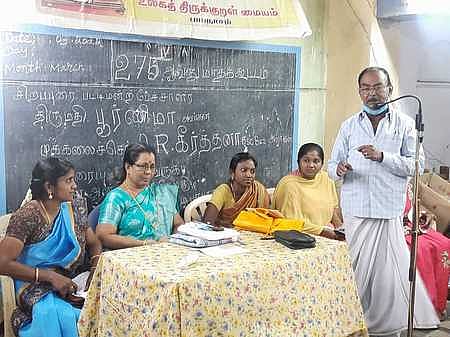 பாபநாசத்தில் உலகத் திருக்கு மையக்  கூட்டம்