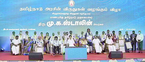 தமிழகத்தில் புத்தகப் பூங்கா அமைக்க நிலம் ஒதுக்கப்படும்: மு.க. ஸ்டாலின்