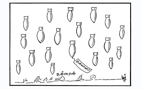 பேசலாமா?... உக்ரைன்...