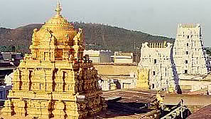 திருப்பதி (கோப்புப் படம்)