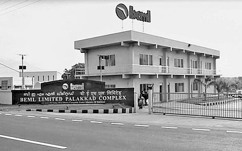 வேலை... வேலை... வேலை...