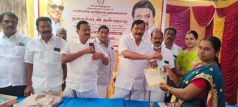 கும்மிடிப்பூண்டி: 602 பயனாளிகளுக்கு ரூ.2,34,39,278 நகைக் கடன் தள்ளுபடி