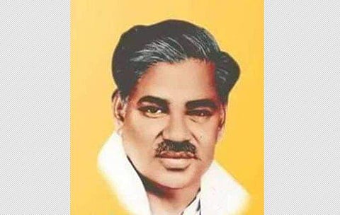 பா. கா. மூக்கையாத்தேவர்