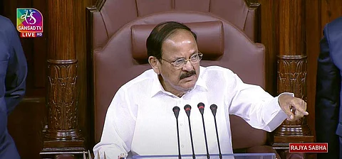 மாநிலங்களவை தலைவர் வெங்கையா நாயுடு