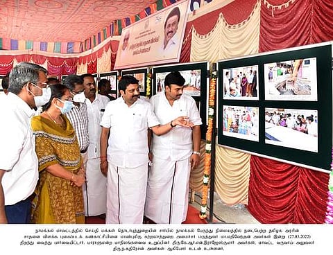 தமிழக அரசின் சாதனை விளக்க புகைப்படக் கண்காட்சி: அமைச்சா் தொடக்கி வைத்தாா்