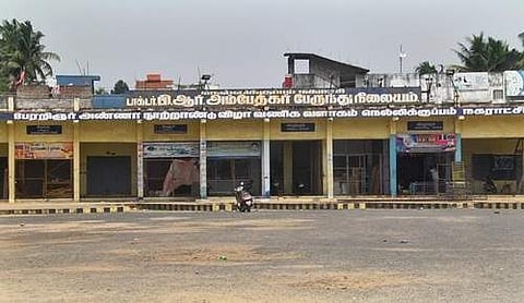 ஒதுக்கீடு செய்யப்பட்ட நகராட்சி தலைவர் பதவி கிடைப்பதில் விசிகவிற்கு சிக்கல்