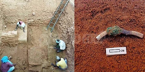 தங்கத்தினாலான கை காப்பின் ஒரு பகுதி