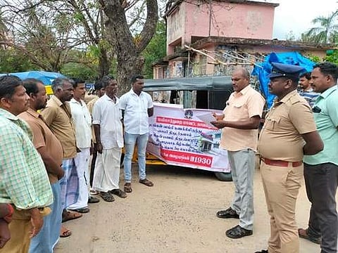 சீர்காழியில் சைபர் கிரைம் காவல்துறையினர் விழிப்புணர்வு பிரசாரம்
