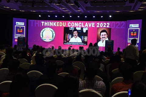 கல்விச்  சிந்தனை அரங்கில் முதல்வர் மு.க. ஸ்டாலின்