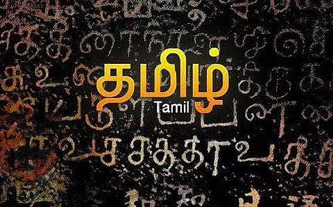 திறந்த மனதுடன் சிந்திப்போம்!